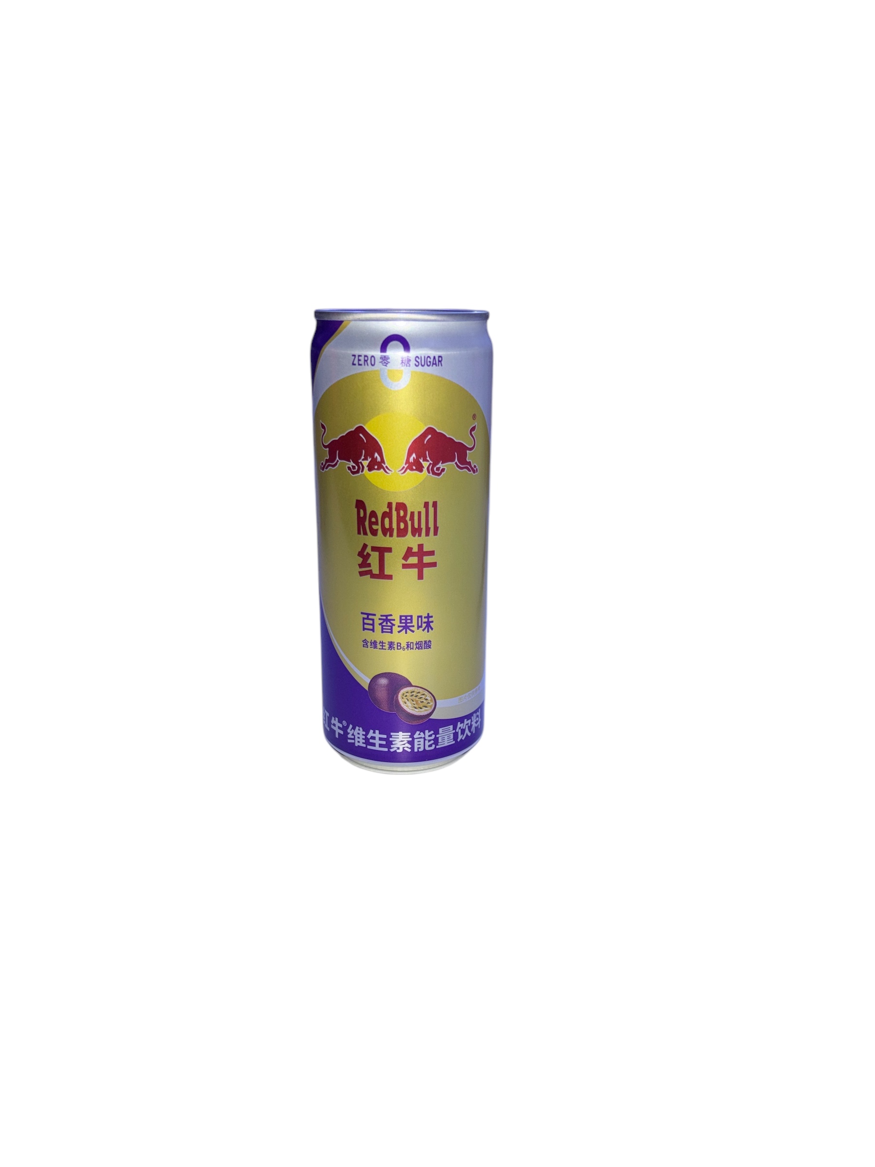 RedBull édition Thaïlandaise 